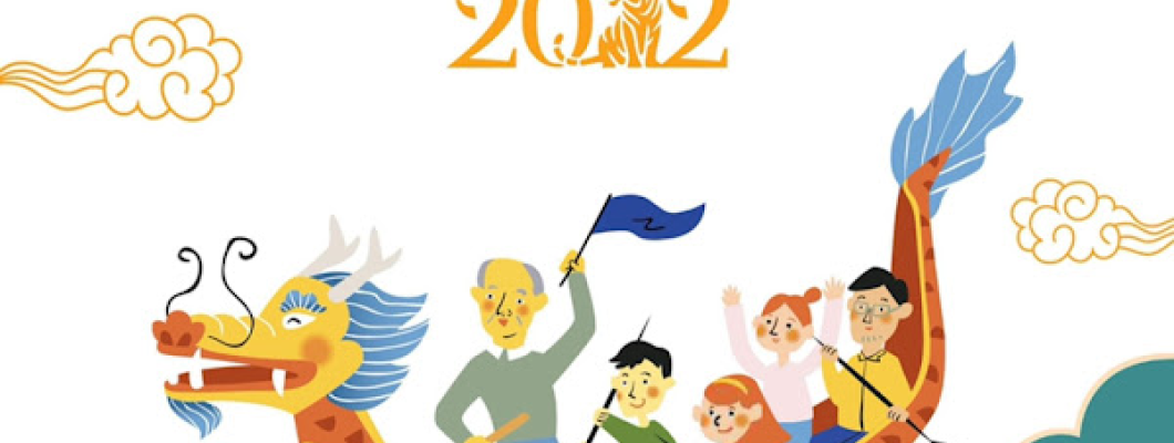 祝大家端午節快樂